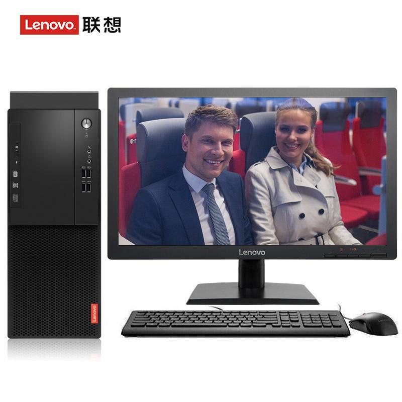 美女脱光骚逼骚叫联想（Lenovo）启天M415 台式电脑 I5-7500 8G 1T 21.5寸显示器 DVD刻录 WIN7 硬盘隔离...